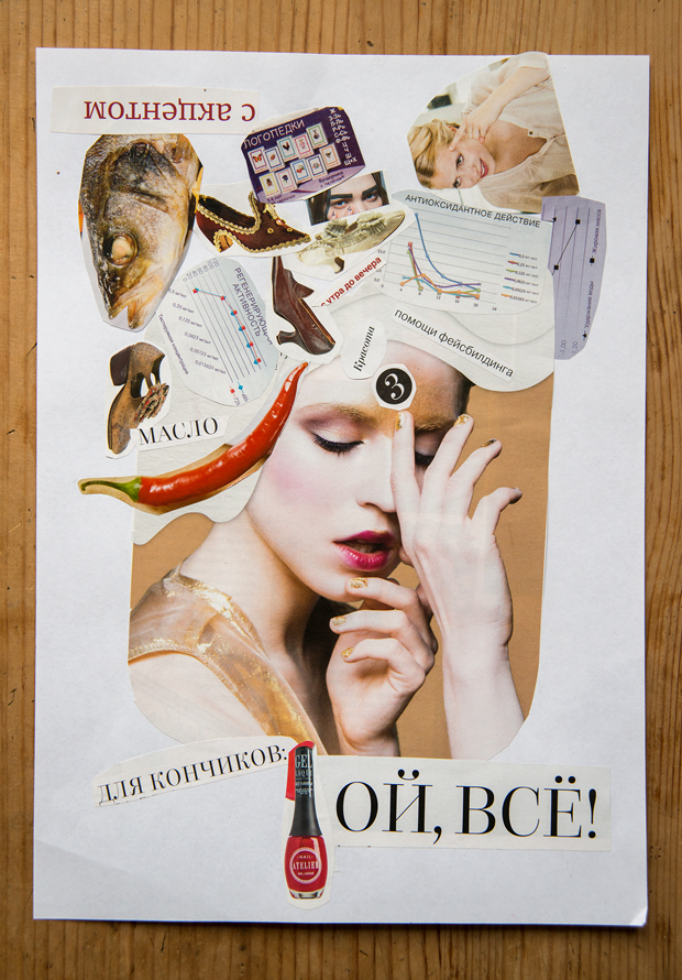 russian-collage-collective-37
