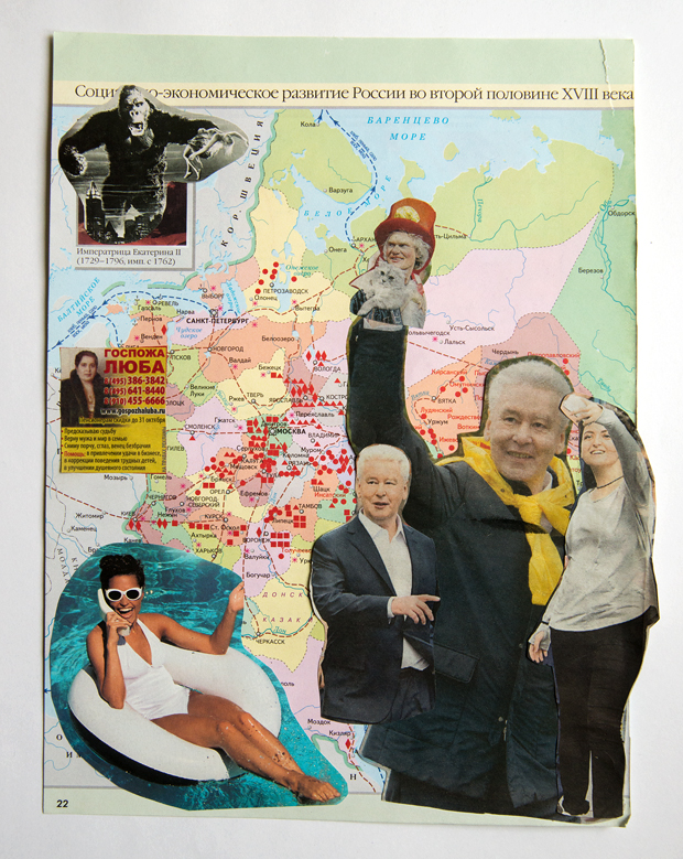 russian-collage-collective-55
