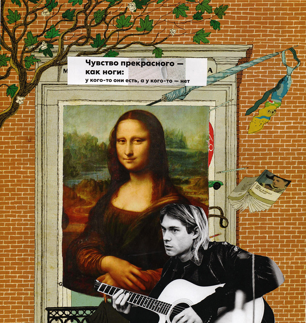 mona-lisa-collages-23