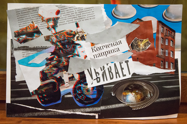 russian-collage-collective-04