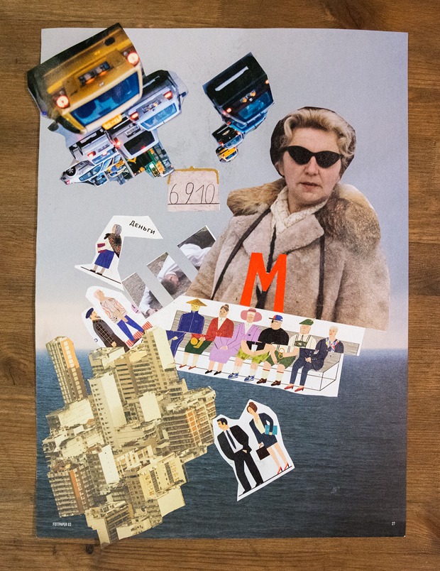 russian-collage-collective-95