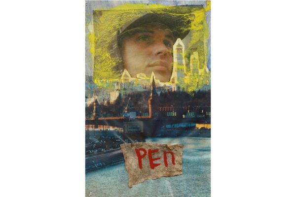 7 дней — Режь да клей